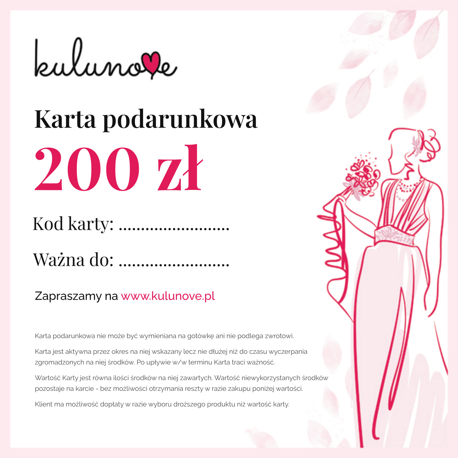 Karta podarunkowa Bon towarowy 200 zł Kulunove
